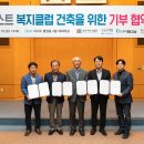 광주과학기술원 이미지