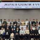 양성농협 주유소 이미지