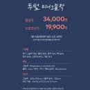 그늘막15 이미지