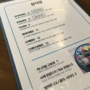 섭식당 네이버블로그