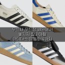 3865 | [무신사 세일] "지금 안 사면 후회한다" 1020 필수 소장 아디다스 스니커즈 추천 TOP 4