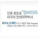 양자파