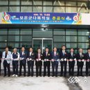 보은국민체육센터 이미지