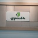 성경제피부과의원 네이버블로그