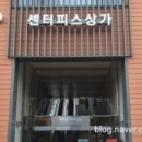 72420 미아사거리점