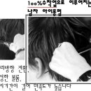 아이롱아트룸