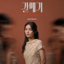 전성민법률사무소
