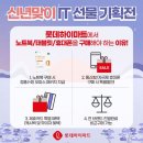 시즌PC 이미지