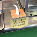 딱따구리문구점 이미지