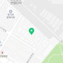 (주)팀정비사업소 이미지