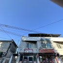 투웨이버거 이미지