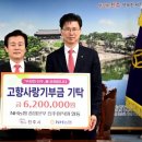 진주세탁 이미지