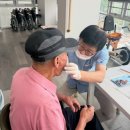 오산시 보건소 웹이코노미