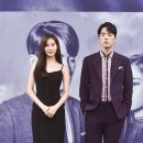 김정현 카카오 검색결과