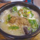 서초대로54길 11 이미지