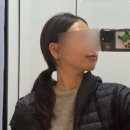 옥포 공영주차장 앞 | [거제/옥포]셀린비 제로 블랙 리프팅 솔루션 체험 후기 거제에스테틱샵 웨딩윤곽관리 ‘킴스뷰티’