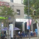성수동골룸서울숲해산물포장마차 네이버블로그