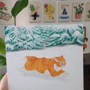 서래양곱창구이 이미지