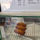 1 | [대구 카페] 대구 남산동 카페 비비커피 레몬포셋 후기