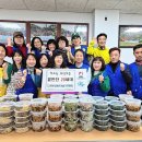 전하1동행정복지센터 이미지