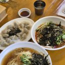 만재낚시 | 대구 근교 여행 군위, 영천 가볼만한 곳 화본국수, 화본역, 만재당 방문 후기