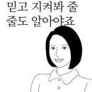 퍼피즌동물병원 이미지