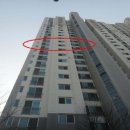 강남마을 코오롱하늘채 이미지