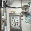 어둔이 화장실 1 | <이경문 순대곱창> 종로 - 내 최애 맛집. 맛, 가성비, 분위기, 친절 다 최고