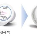 이원의료기 이미지