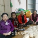 신선경로당 이미지