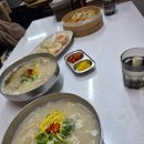 마약만두앤칼국수 | ​🥟 [천안 맛집] 멈출 수 없는 젓가락질, '마약만두 앤 칼국수' 방문 후기