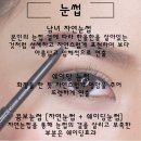 미와모의원 네이버블로그