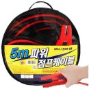 락켐 이미지
