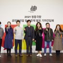정동 이미지