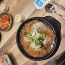 광교삼계탕