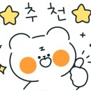 서요(송도점) 이미지