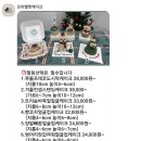 꼬리별펫케이크 이미지