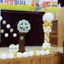 지곡초등학교 이미지
