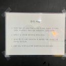 측후동19번지게스트하우스