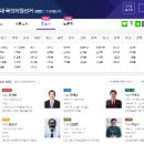 다가온커뮤니케이션즈 데일리안