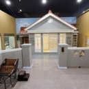 LH 토지주택박물관 이미지