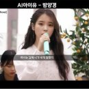 특허법인에스제이파트너스