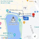 반미후잉티 | 하노이 호안끼엠 호수 근처, 조식 맛집 호텔 추천 <벤데시르 호텔>