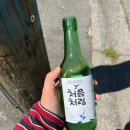 휴센트 이미지