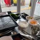 계동닭목살구이
