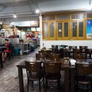 원조산곰장어집 이미지