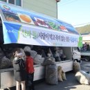 횡천시장 이미지