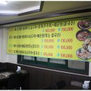 청솔회타운 이미지