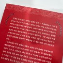 리스토리결혼정보회사 이미지