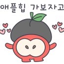 소도구필라테스 B 이미지